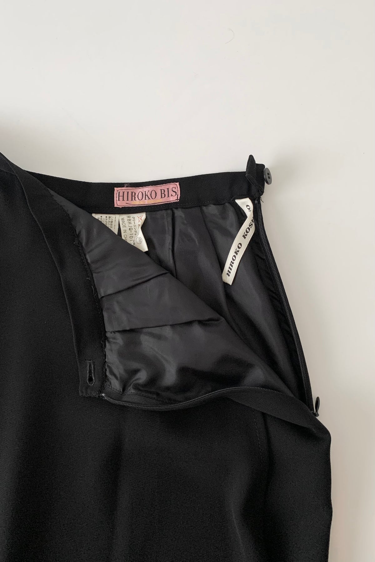 black asymmetry long skirt